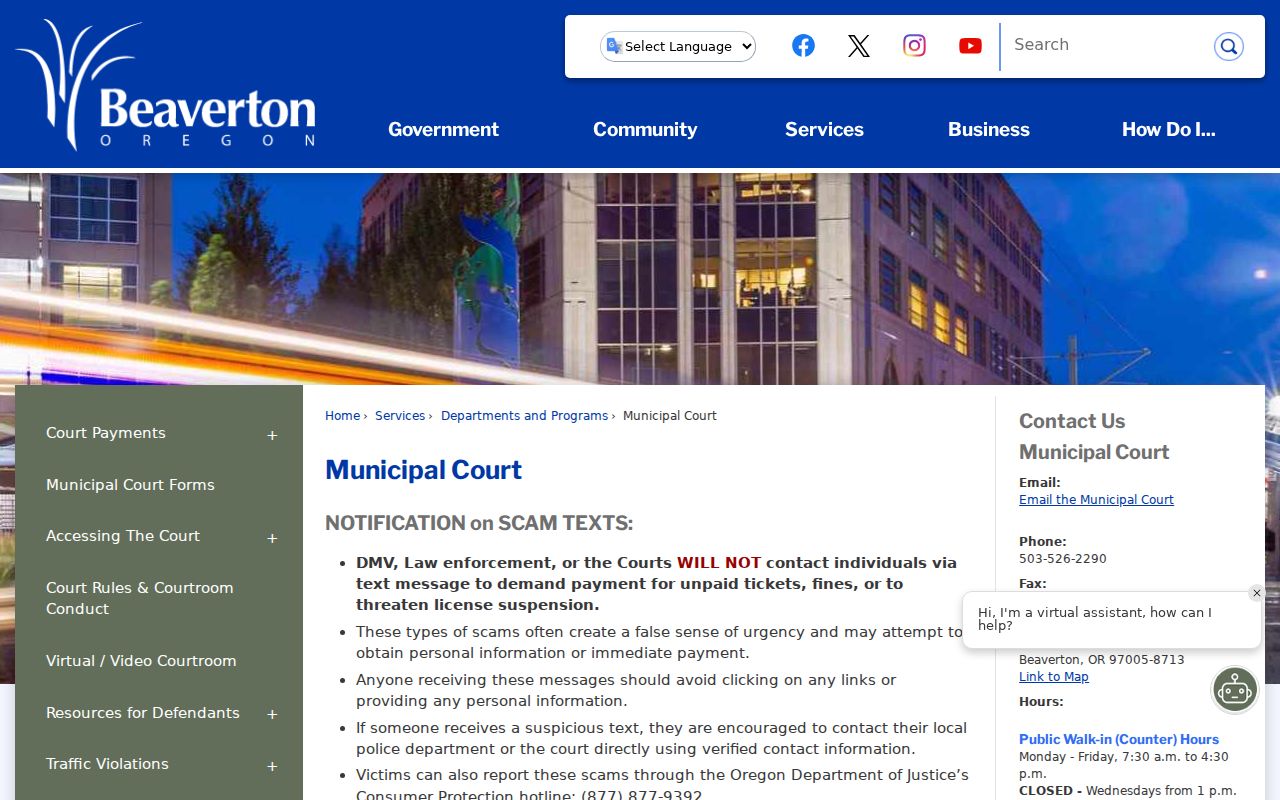 Beaverton Municipal Court criminal records access