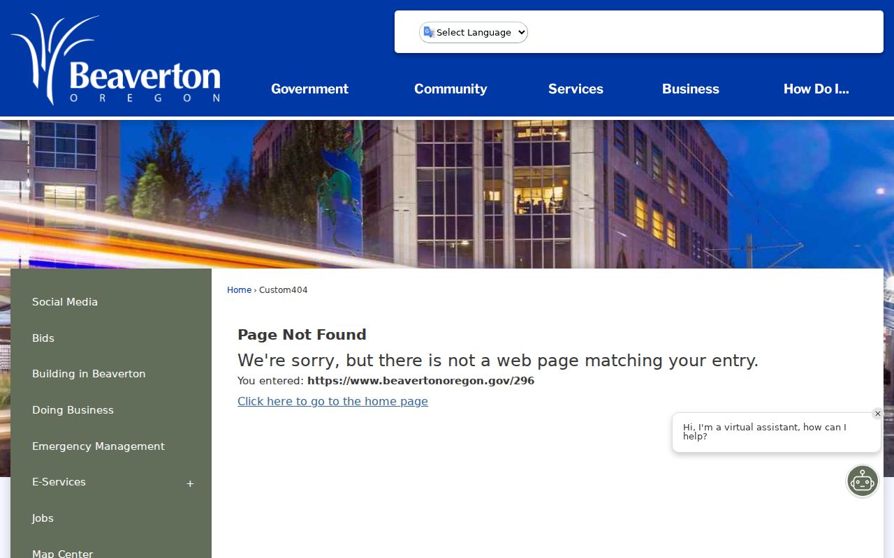 Beaverton Police Department criminal records source